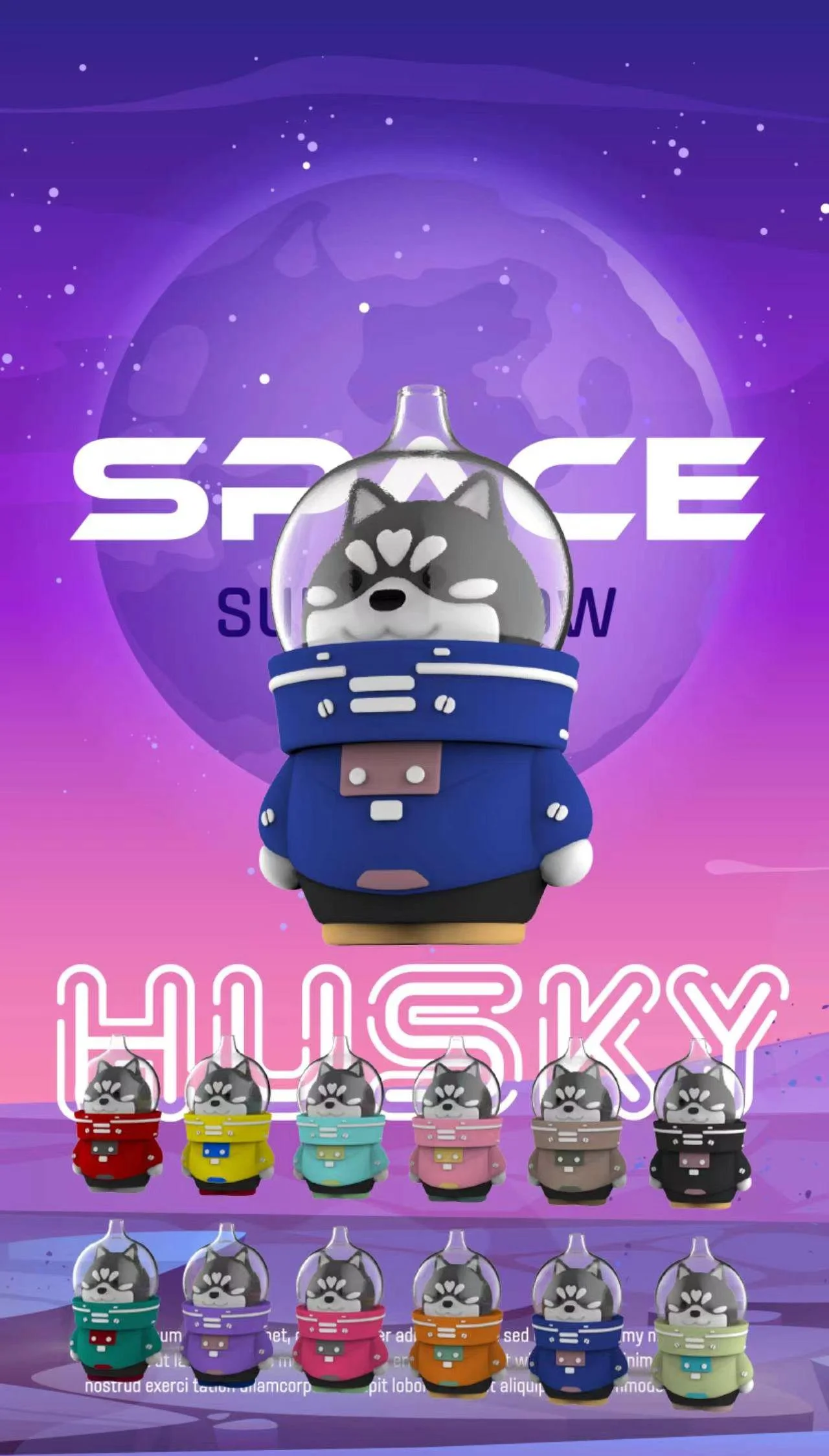 財犬太空狗 Space Dog 8000 Puffs