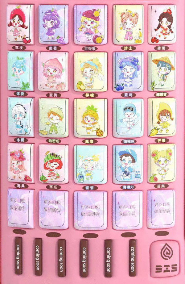 迪斯Dis煙彈 少女卡通款 通用一代主機  711到付